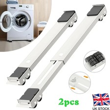 2pcs Heavy Duty Adjustable