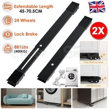 2pcs Heavy Duty Adjustable