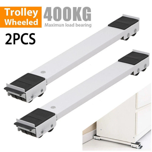 2pcs heavy duty - duty, adjustable